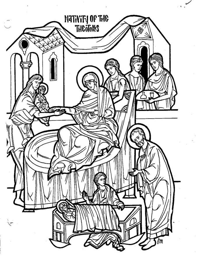 Nativity of the Theotokos | Dr. Pat's Orthodox Super Sunday School ...